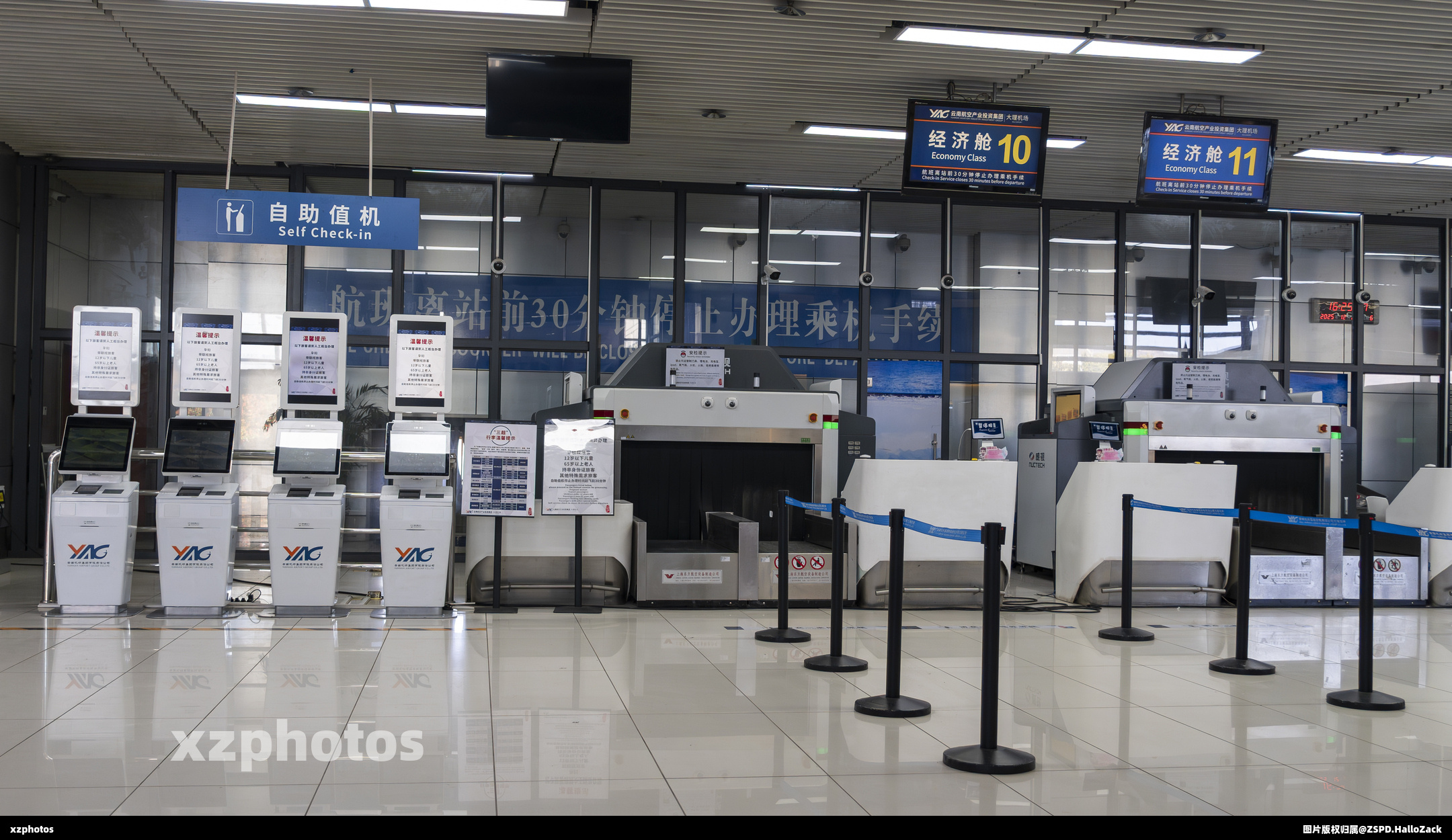 凤仪主值机柜台