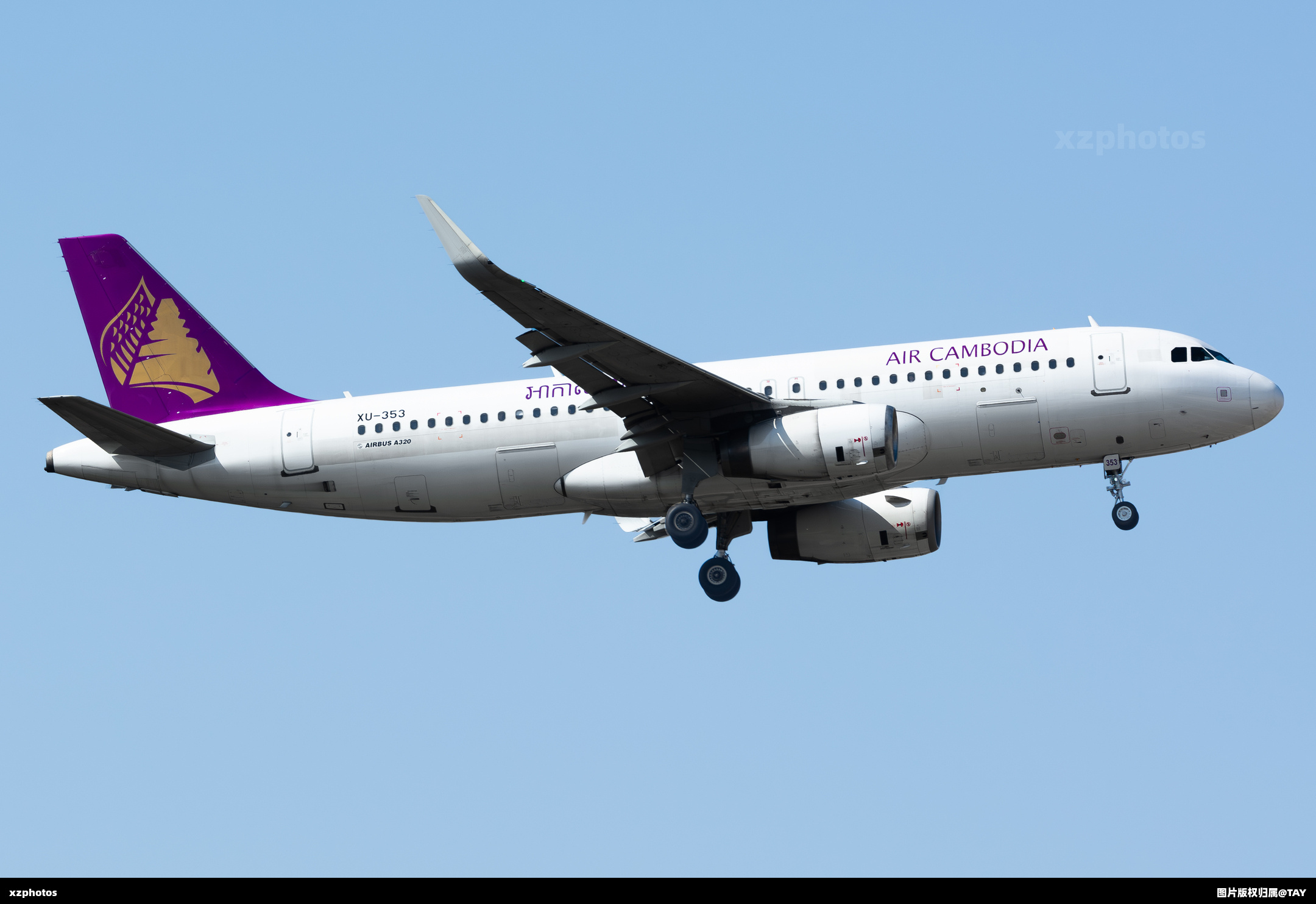 防范dz从你我做起