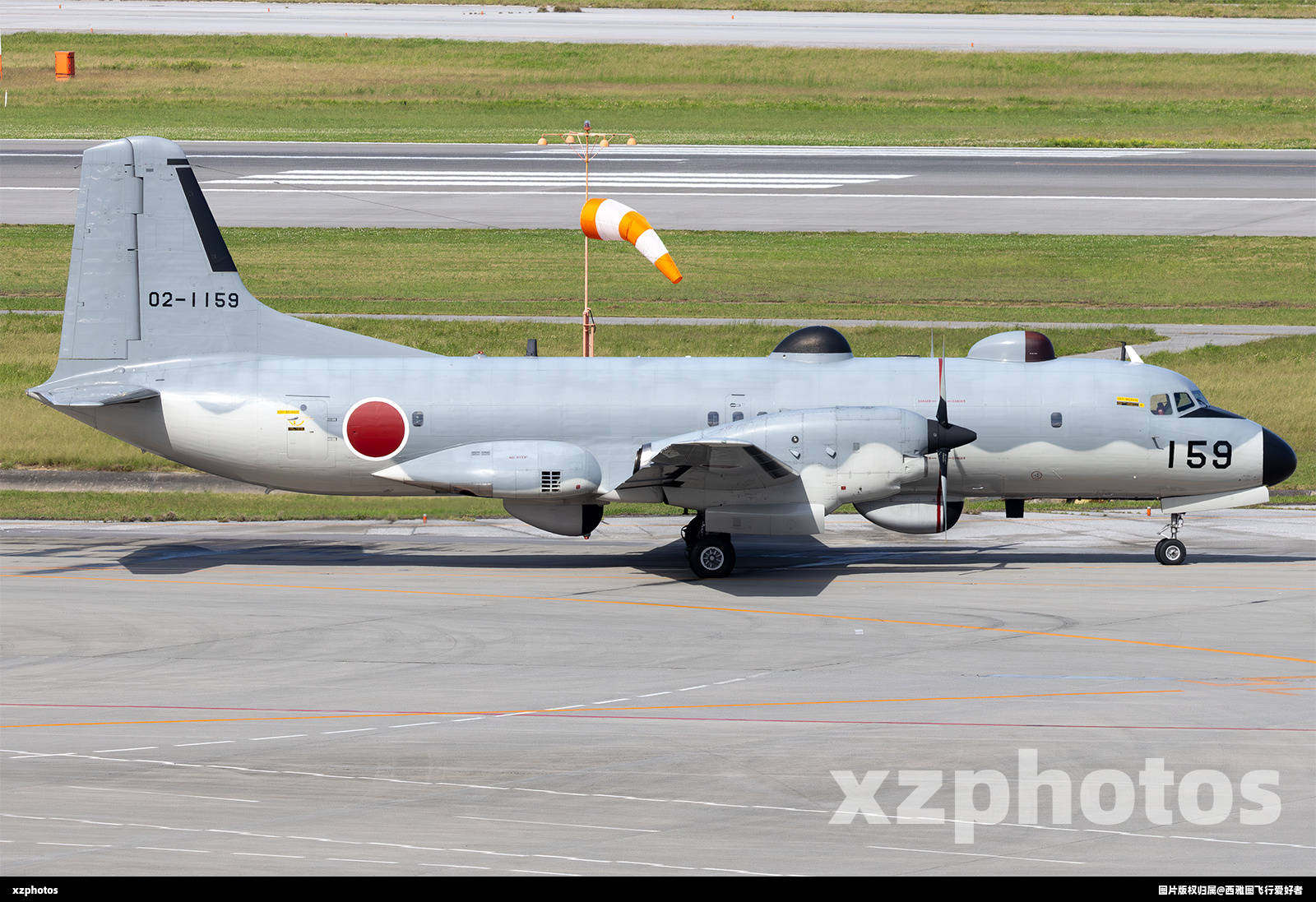 博物馆外的老古董YS-11