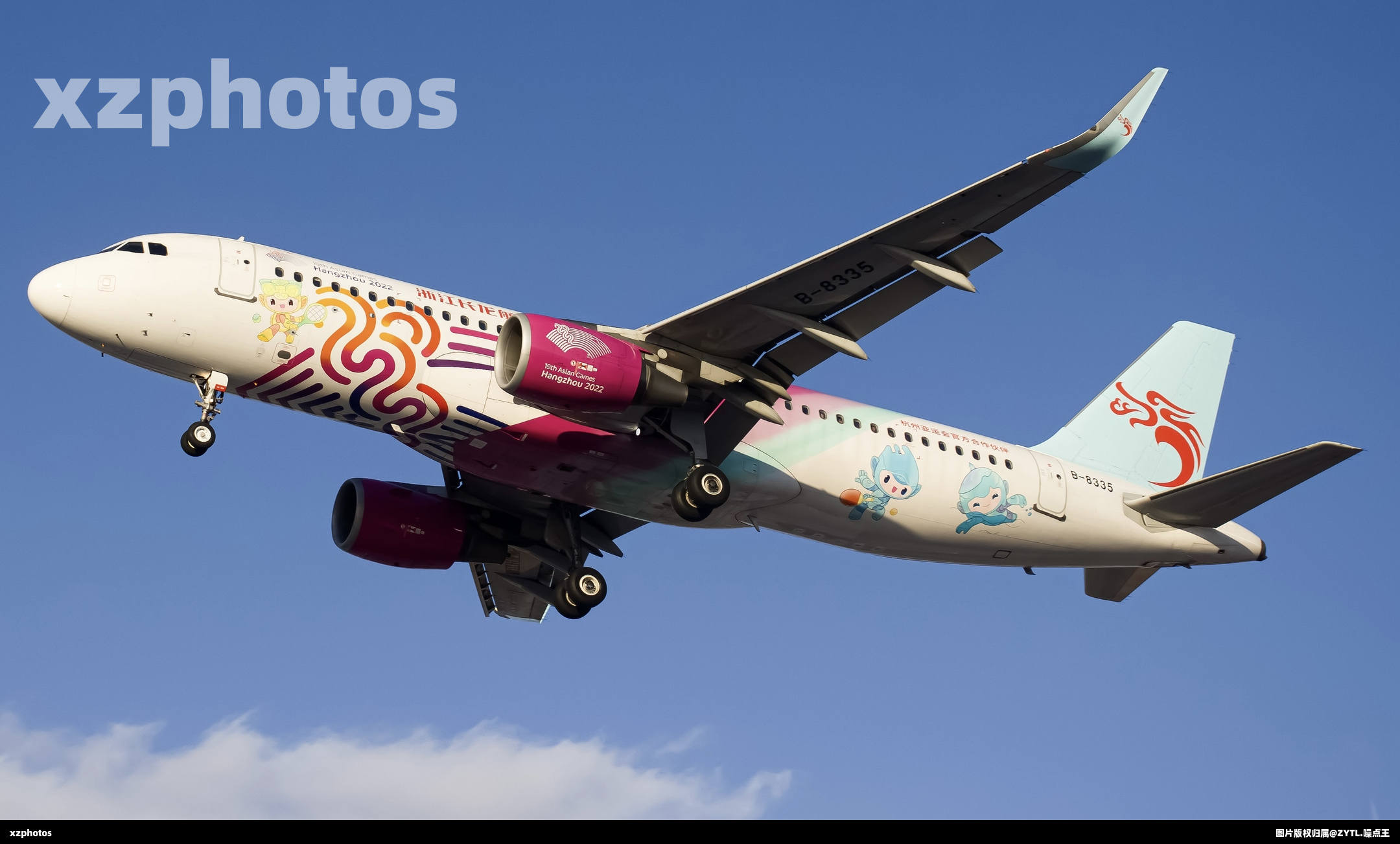 长龙航空亚运会彩绘