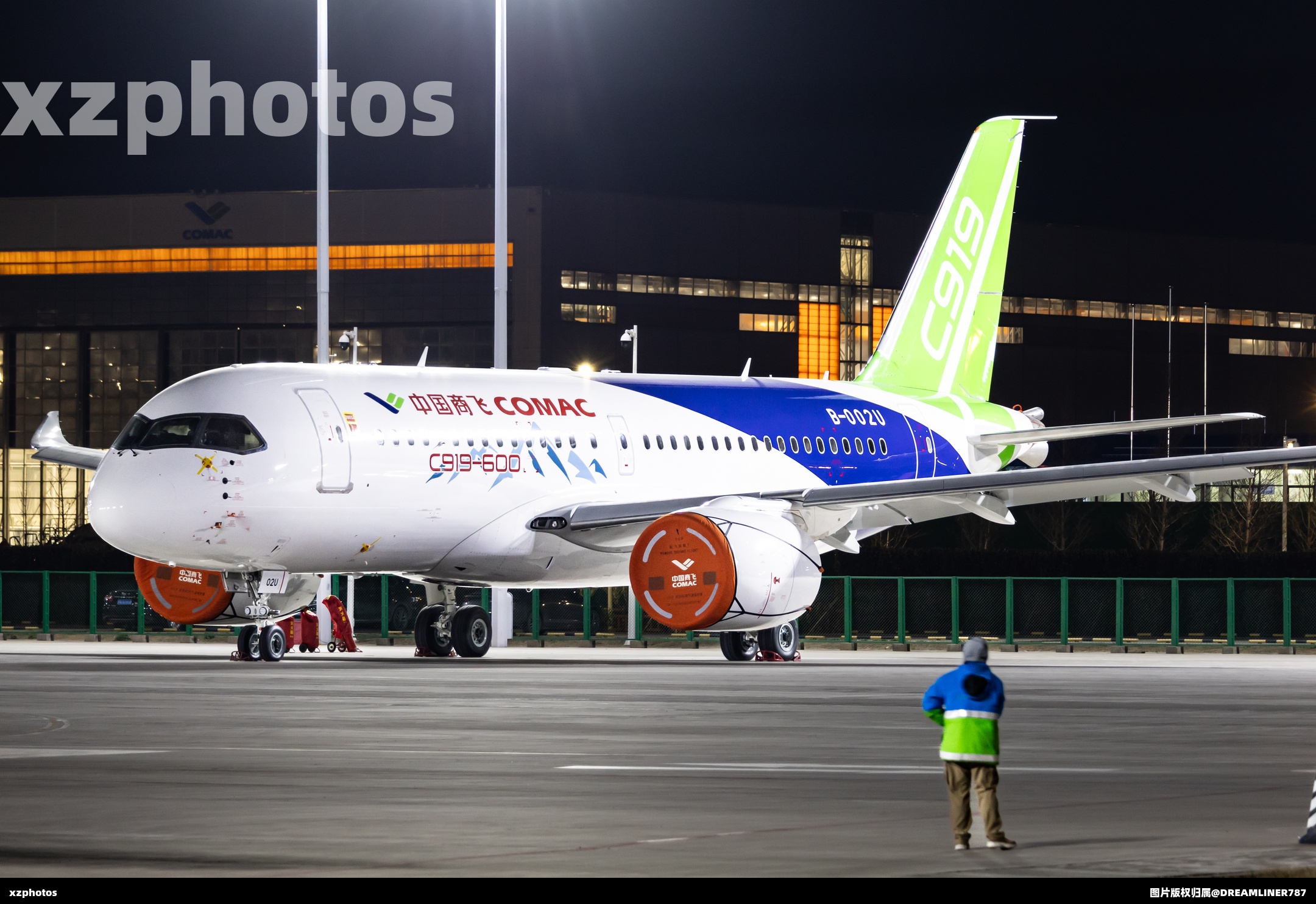 中国商飞C919-600高原型飞机首次亮相