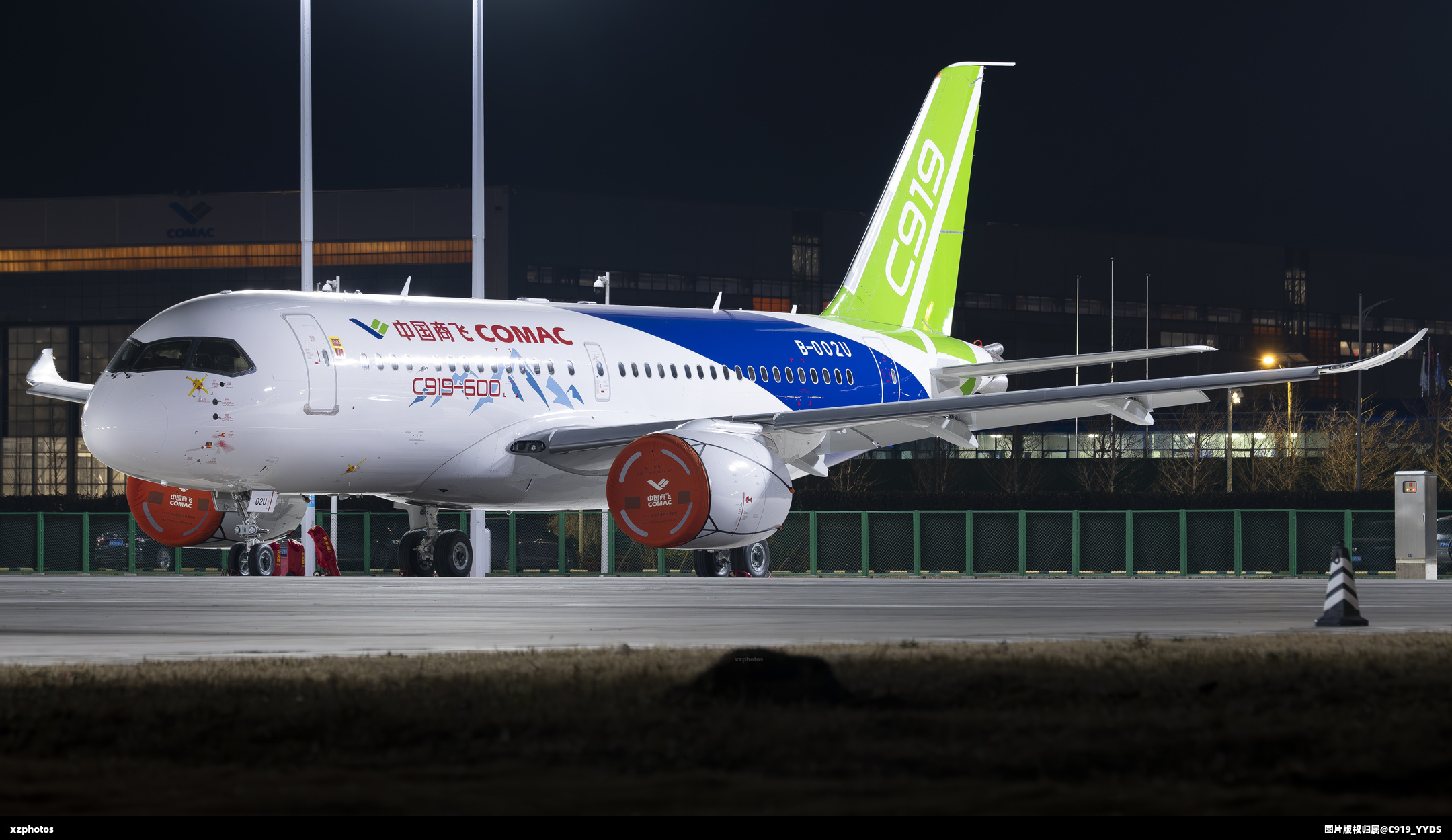C919高原型首架机总装下线