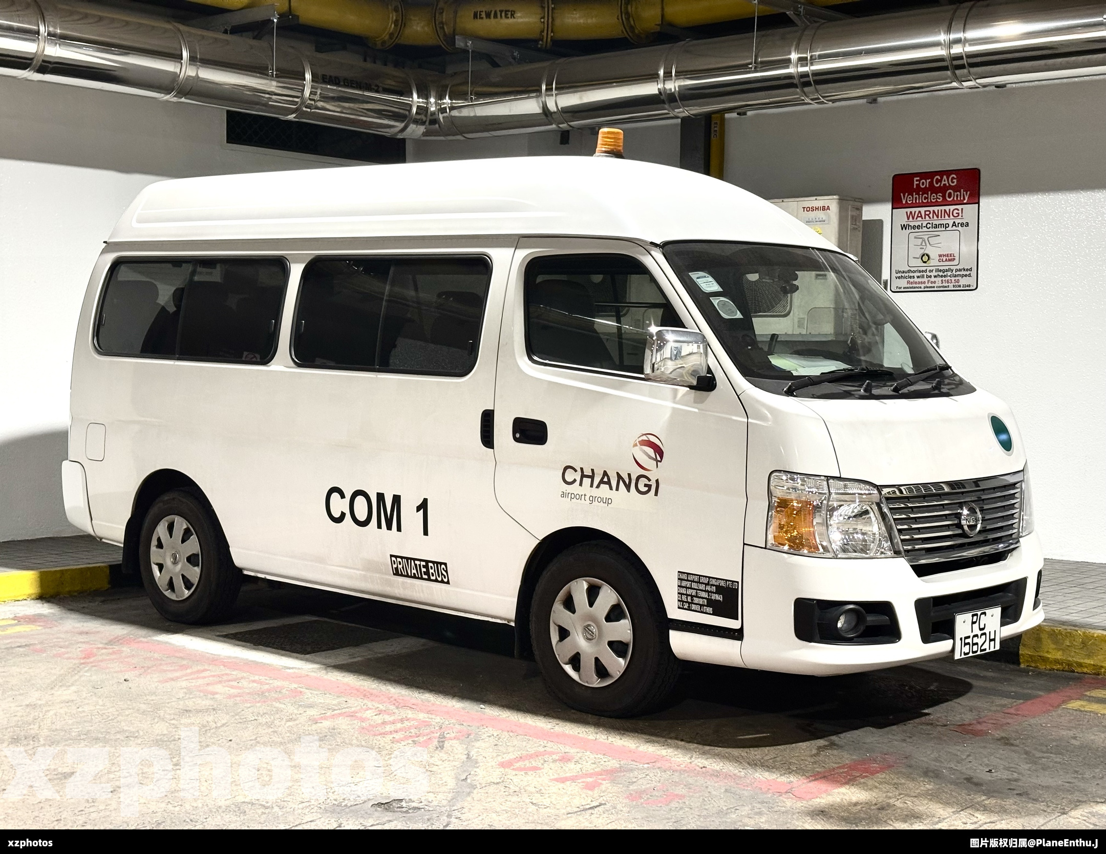 Com 1 ground vehicle