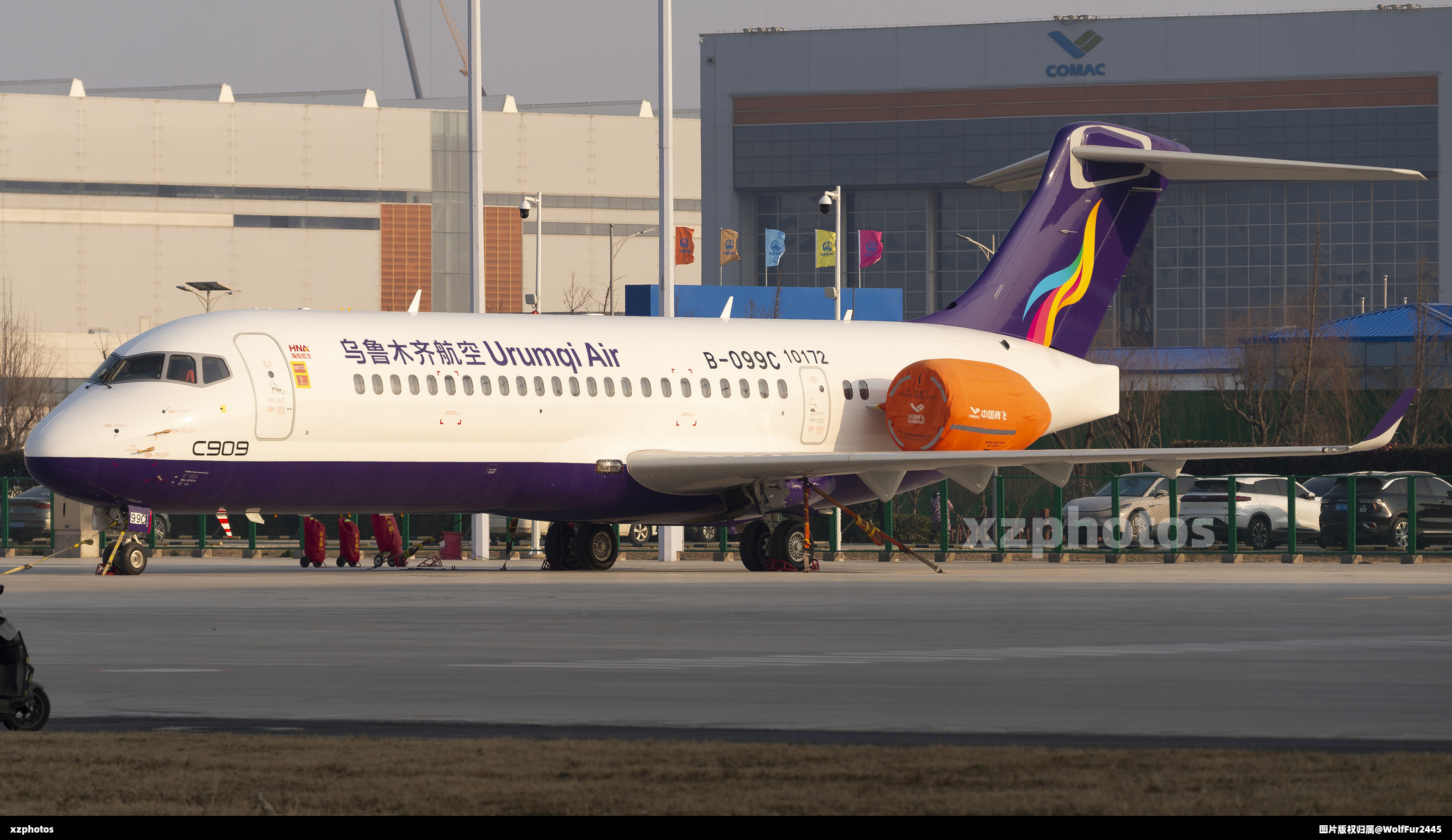 乌鲁木齐航空909