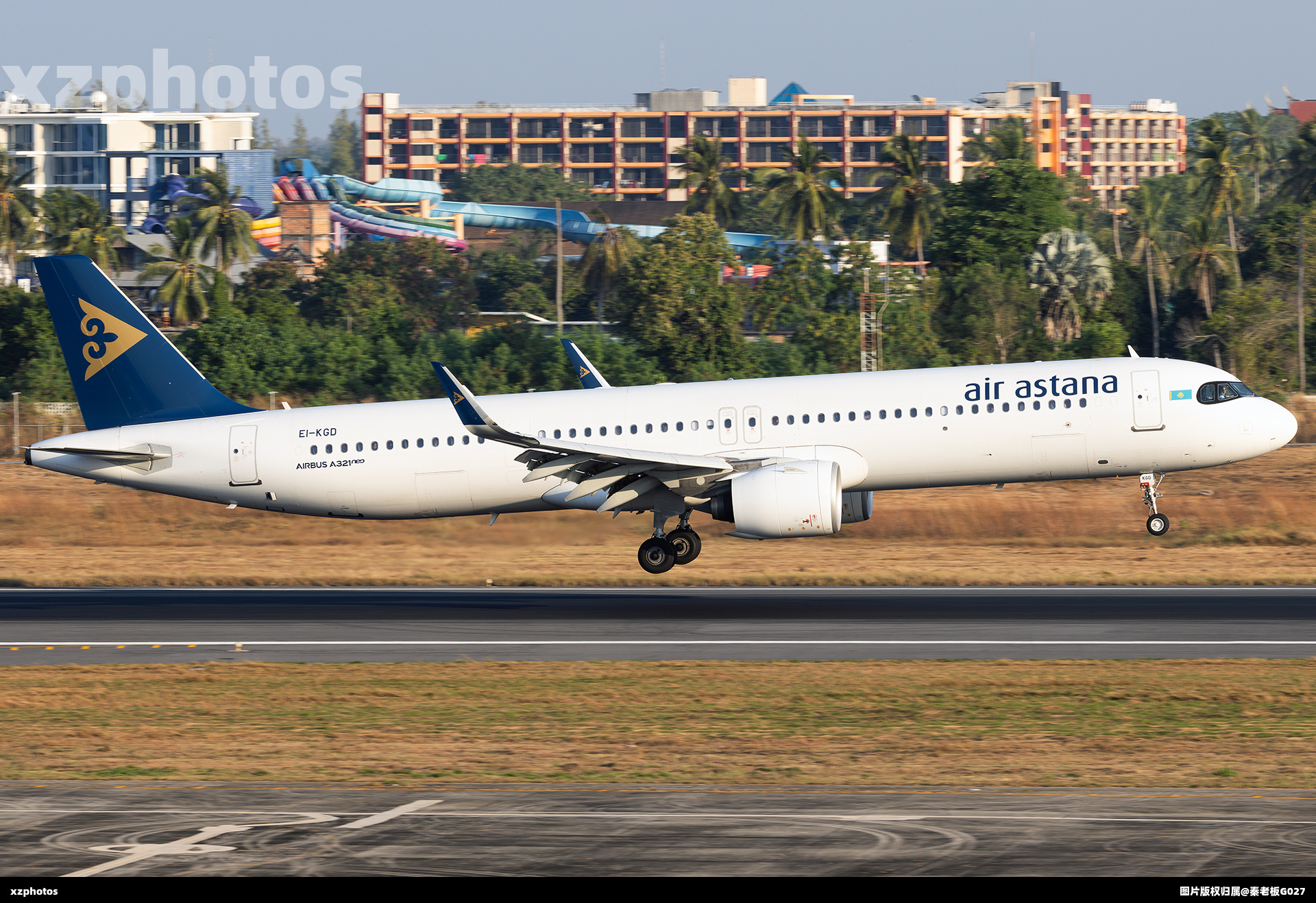 Air Astana A321neo