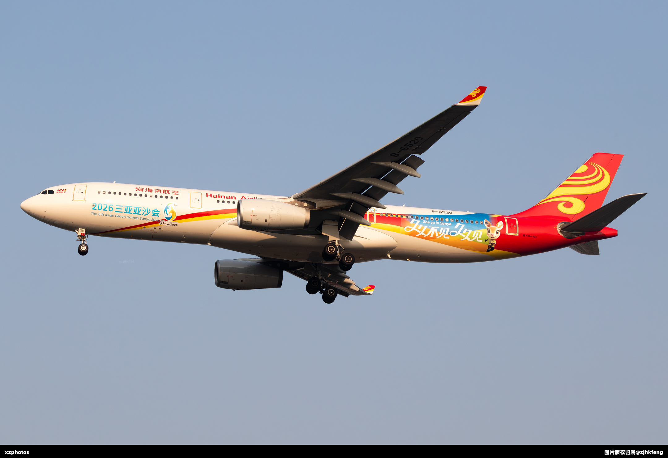 久久不见久久见