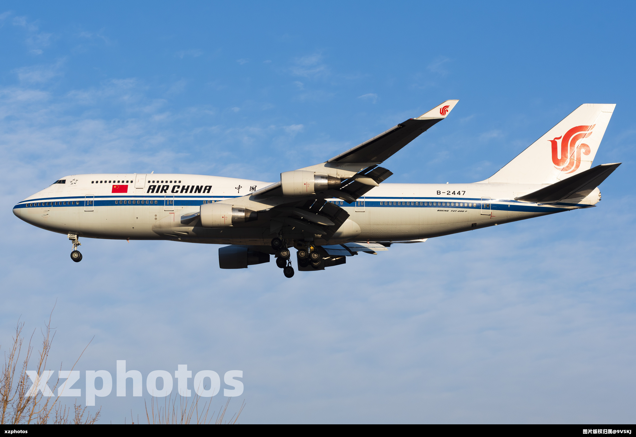 四拐罕见落地中跑