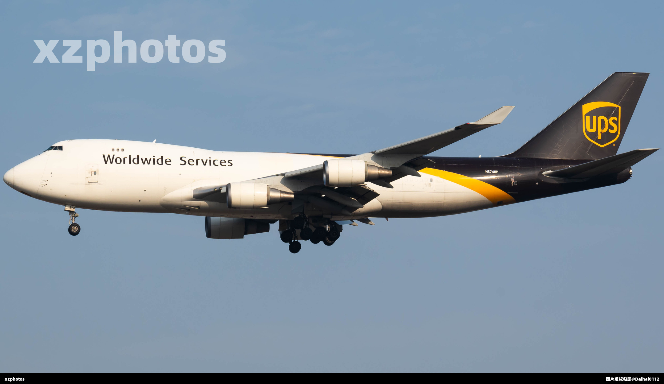 UPS747