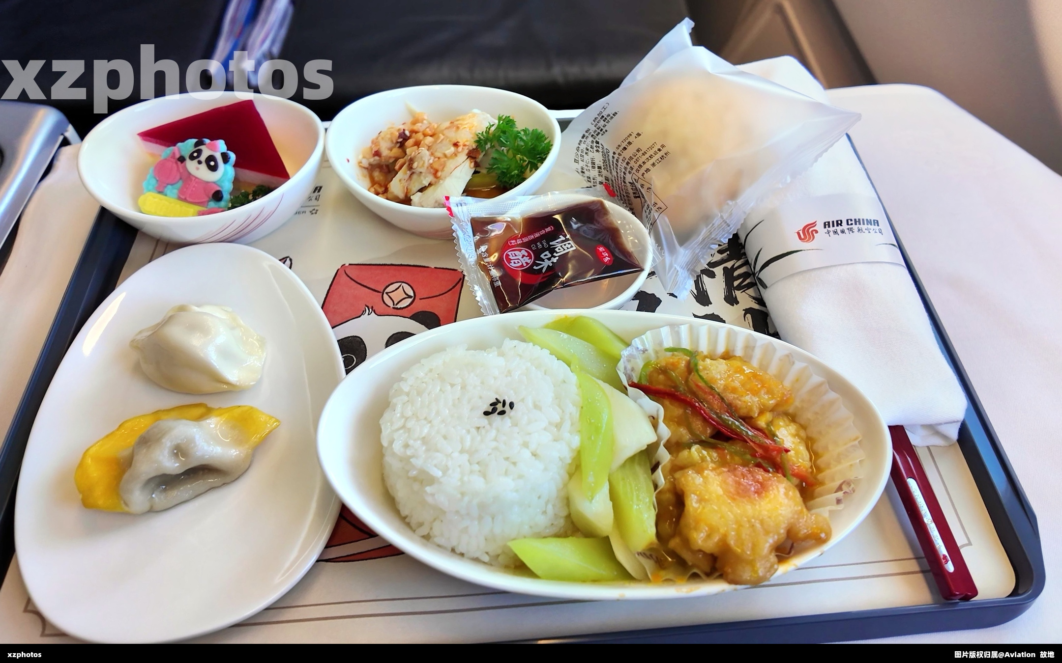 CA1761 杭州﹣重庆 商务舱餐食