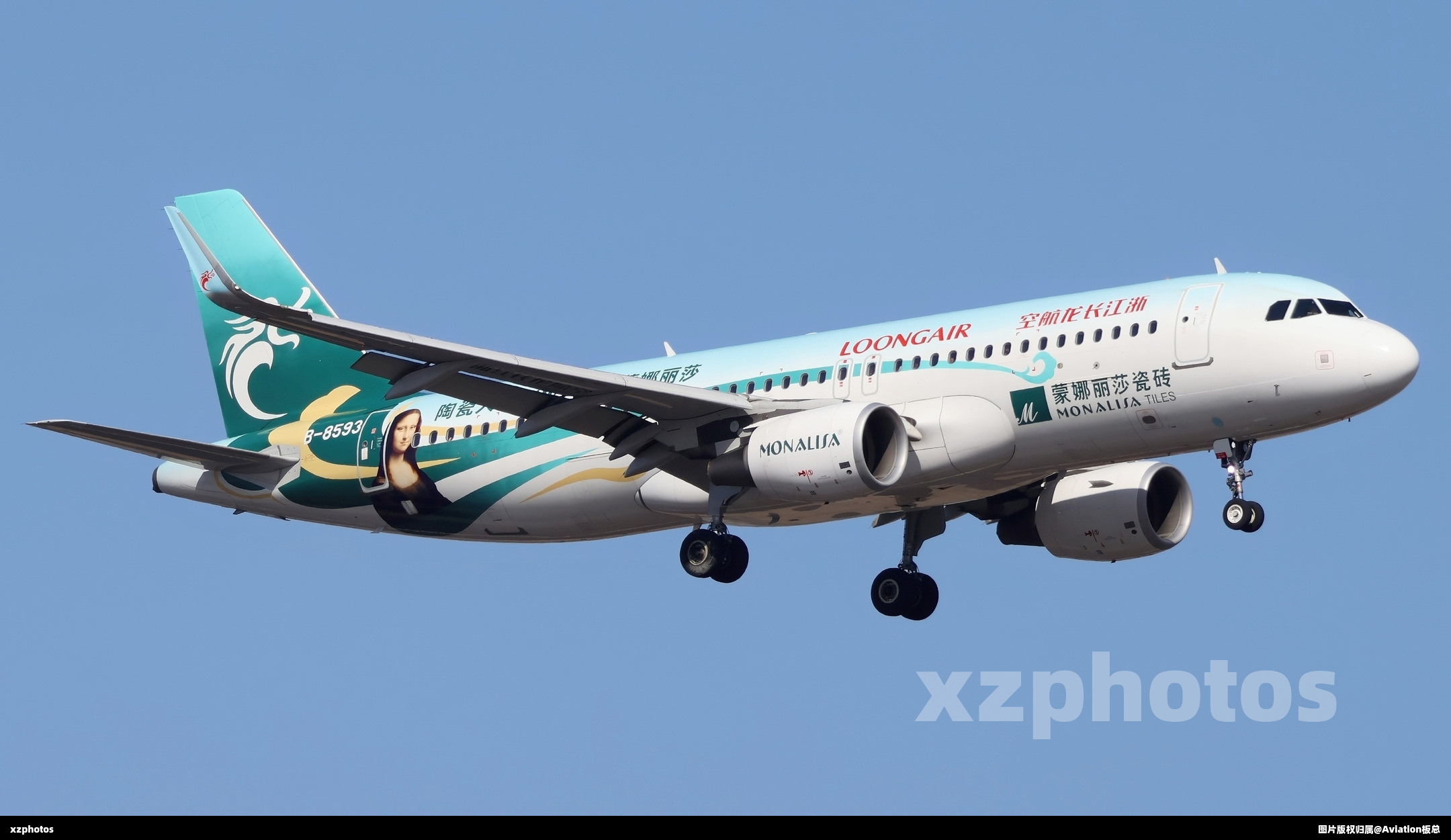 长龙航空蒙娜丽莎瓷砖