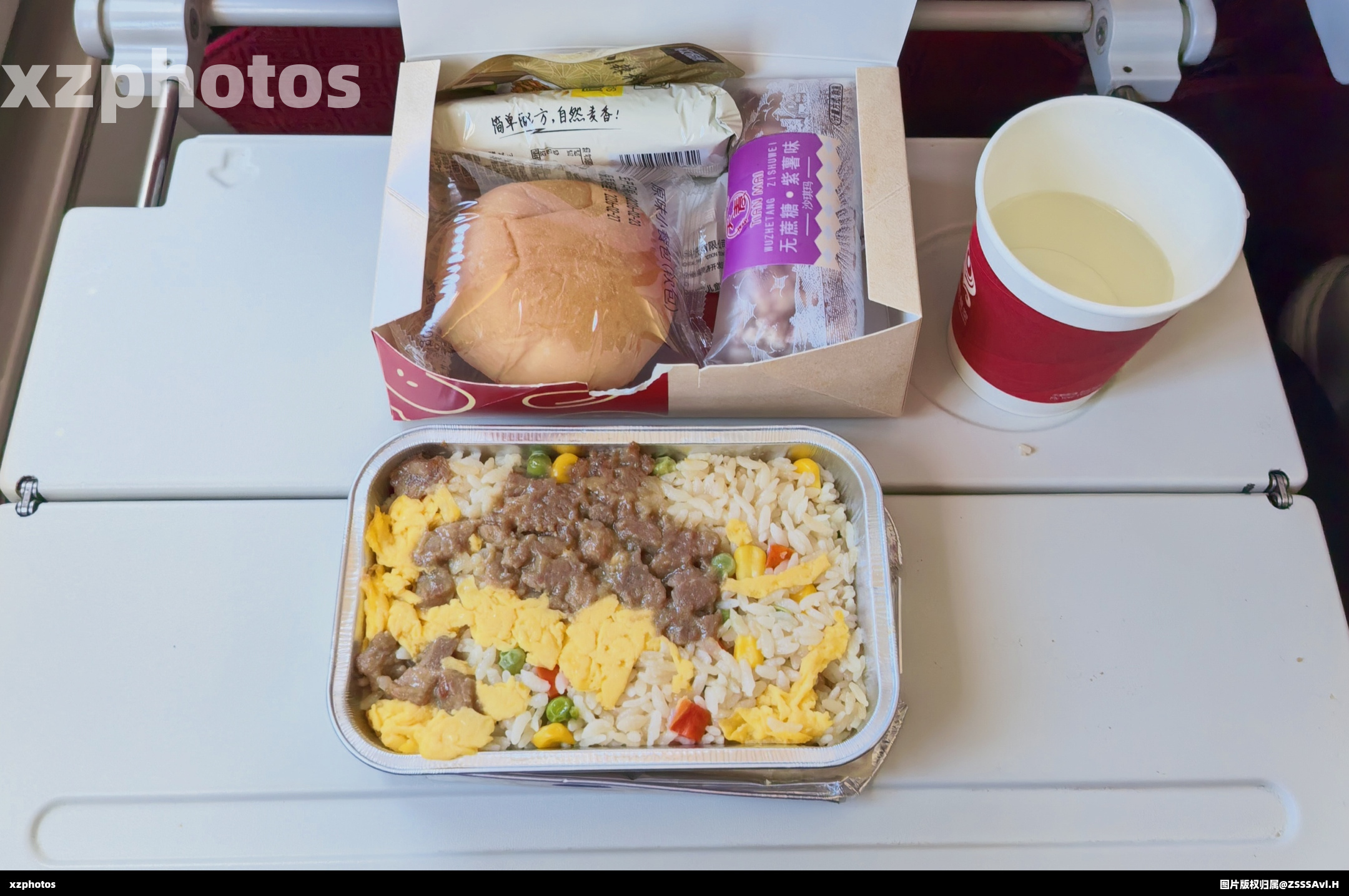 HU7321 三亚凤凰-上海浦东经济舱餐食