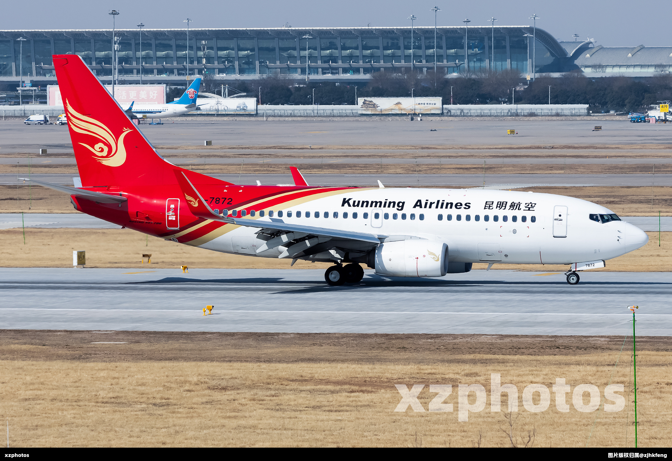 昆明航空小短腿