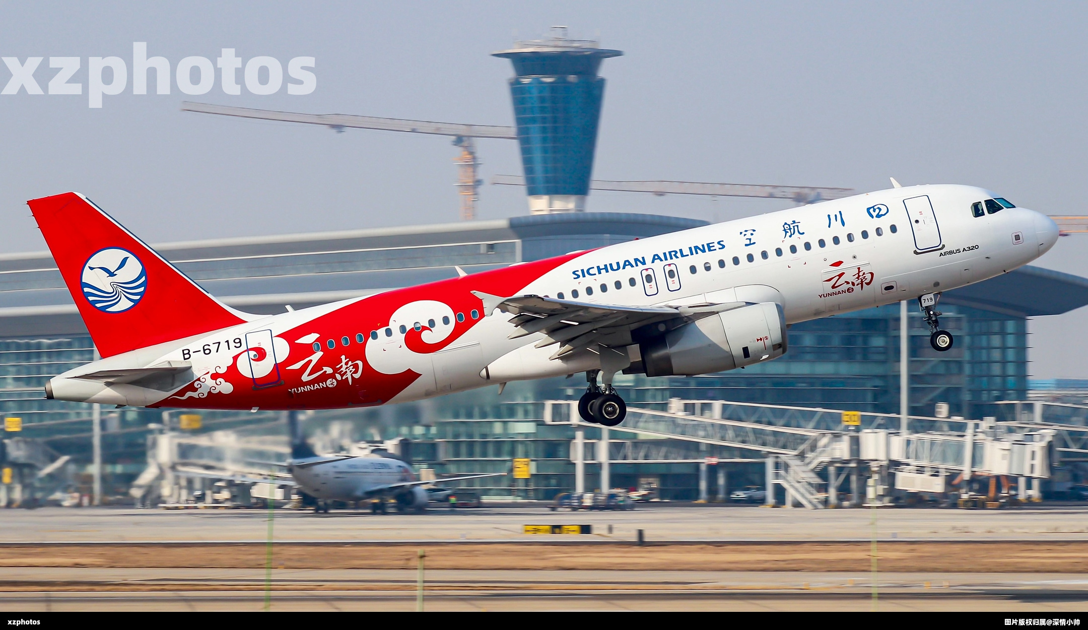 四川航空云南彩绘