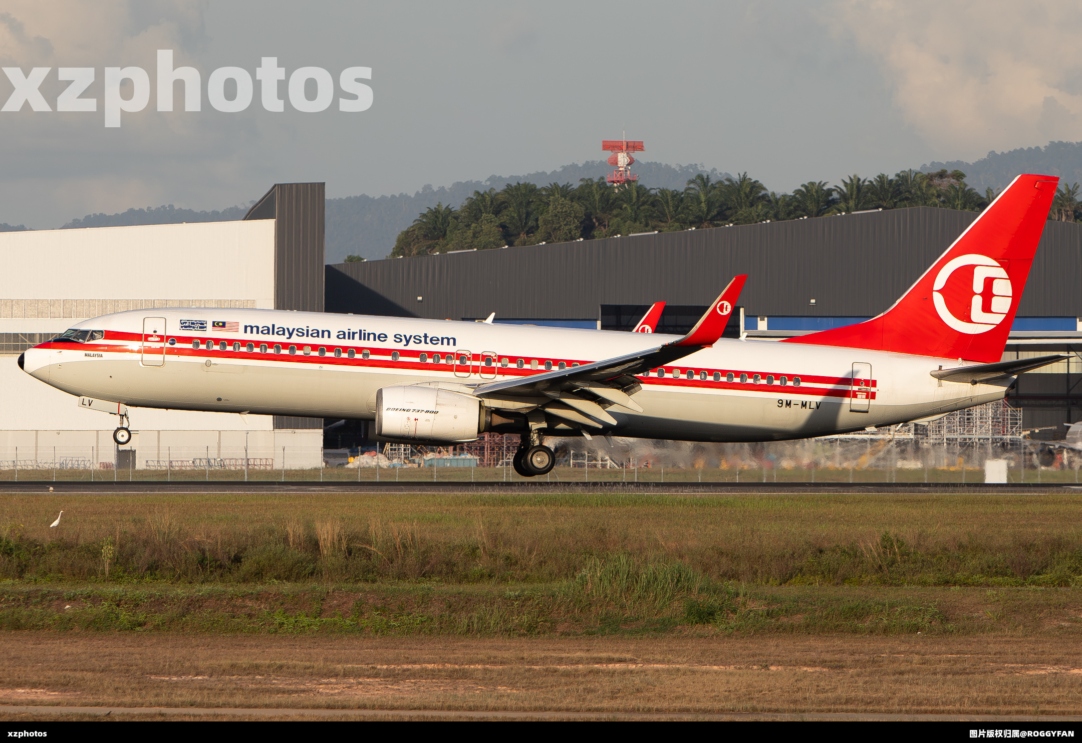 Malaysia , lsd, Retro (1972) cs