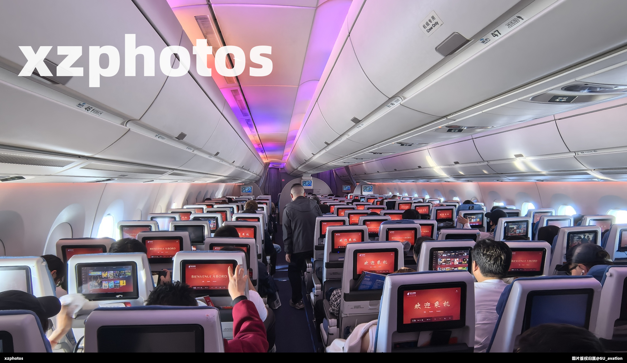 ca359第一代客舱