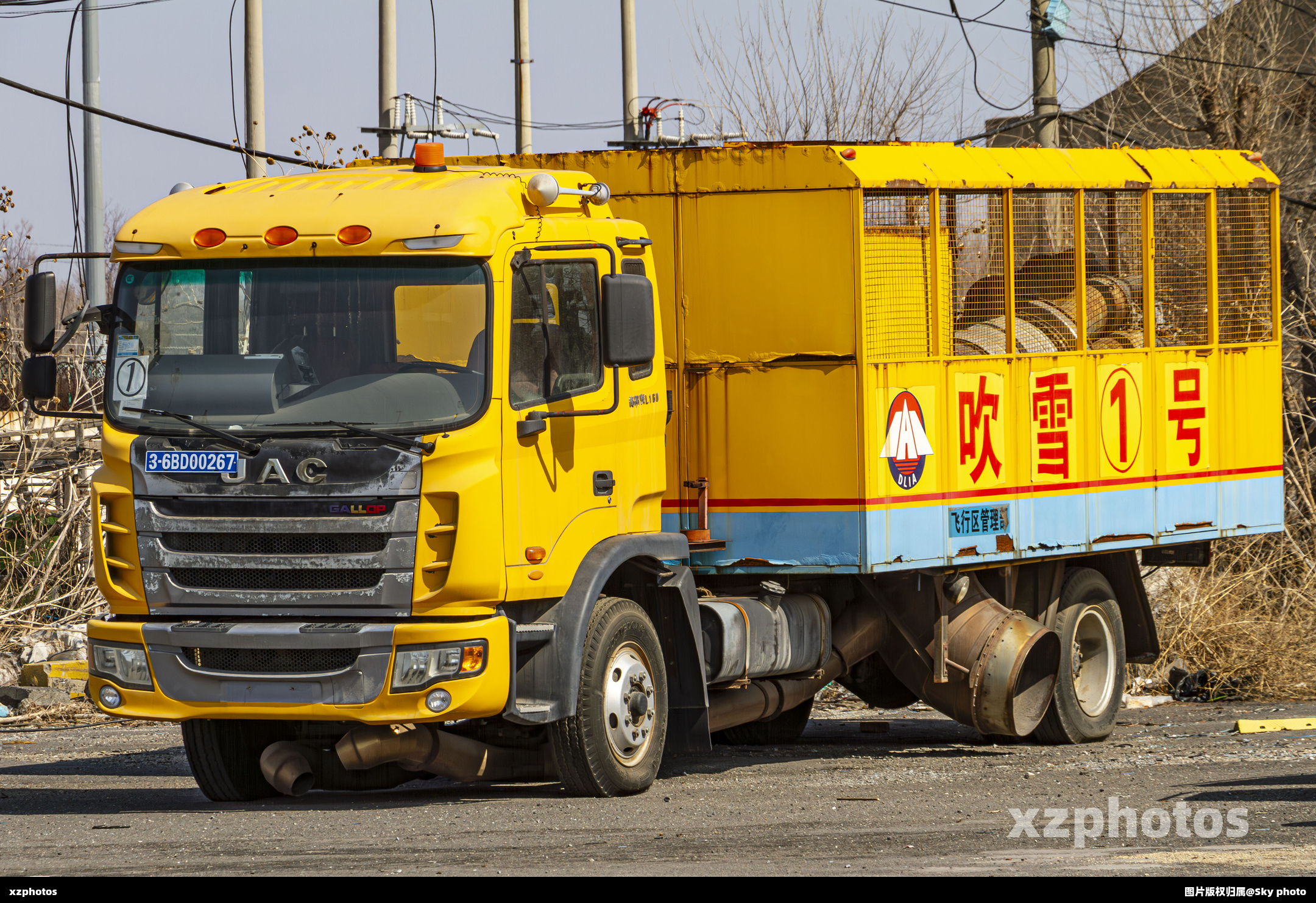 大连机场除雪①号