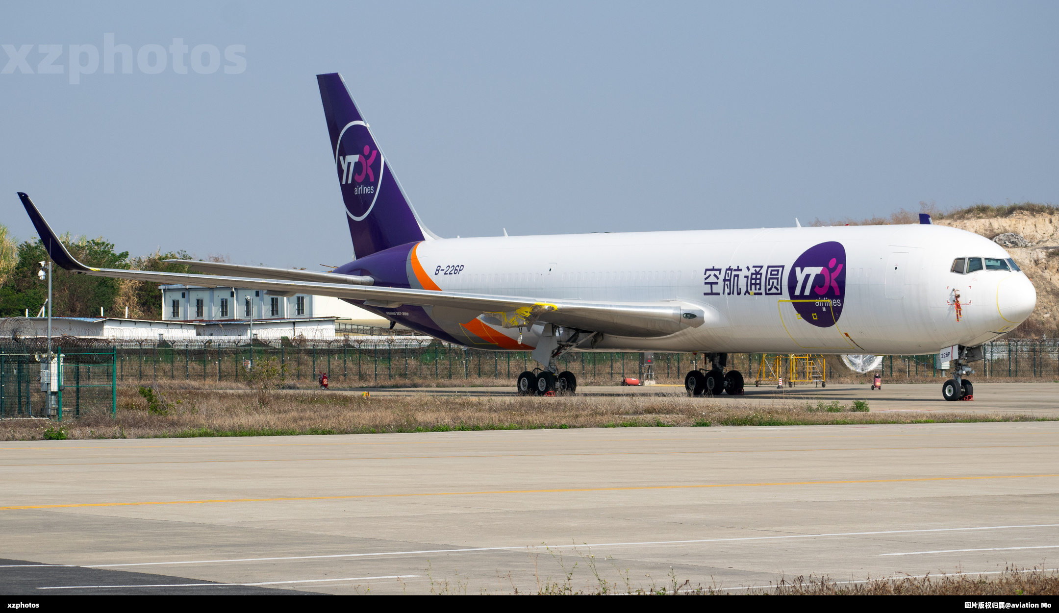 兄弟你发动机咋没了