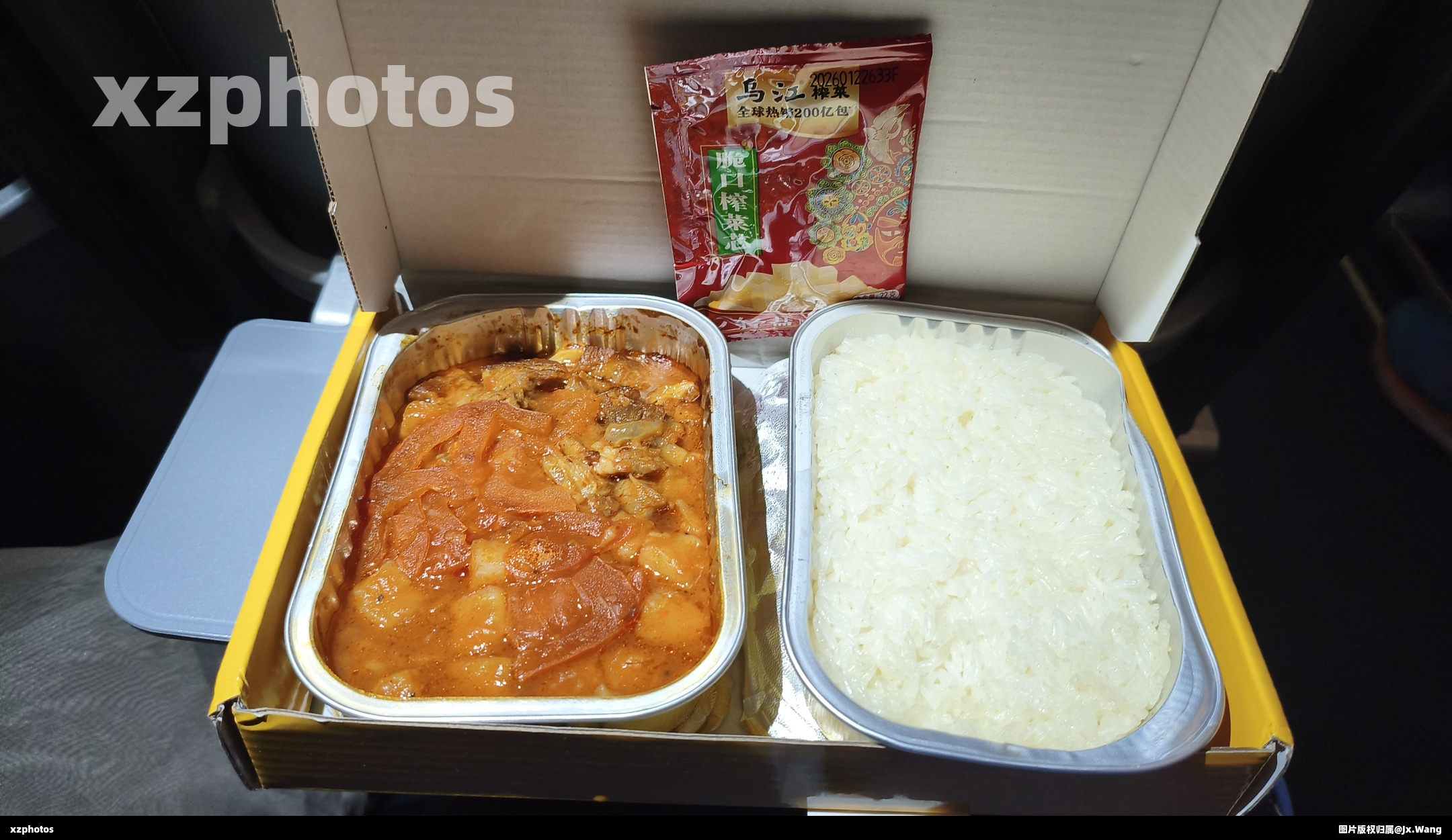 9C8597 浦东到新加坡 40元餐食