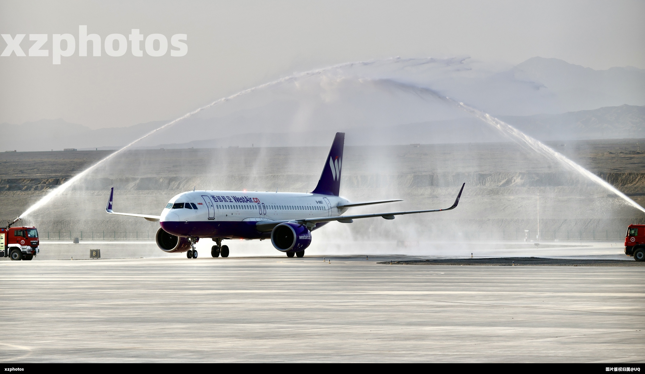 西部航空首航吐鲁番交阿机场