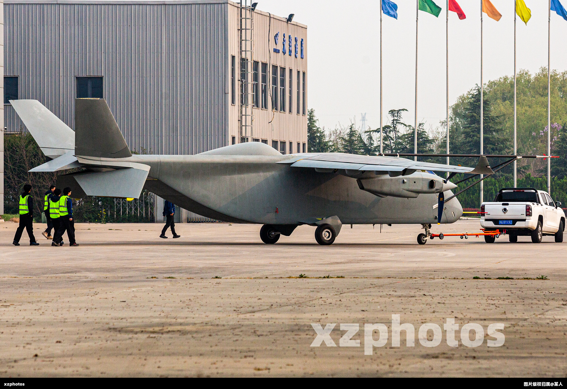 全球首架7吨级军民两用无人运输机