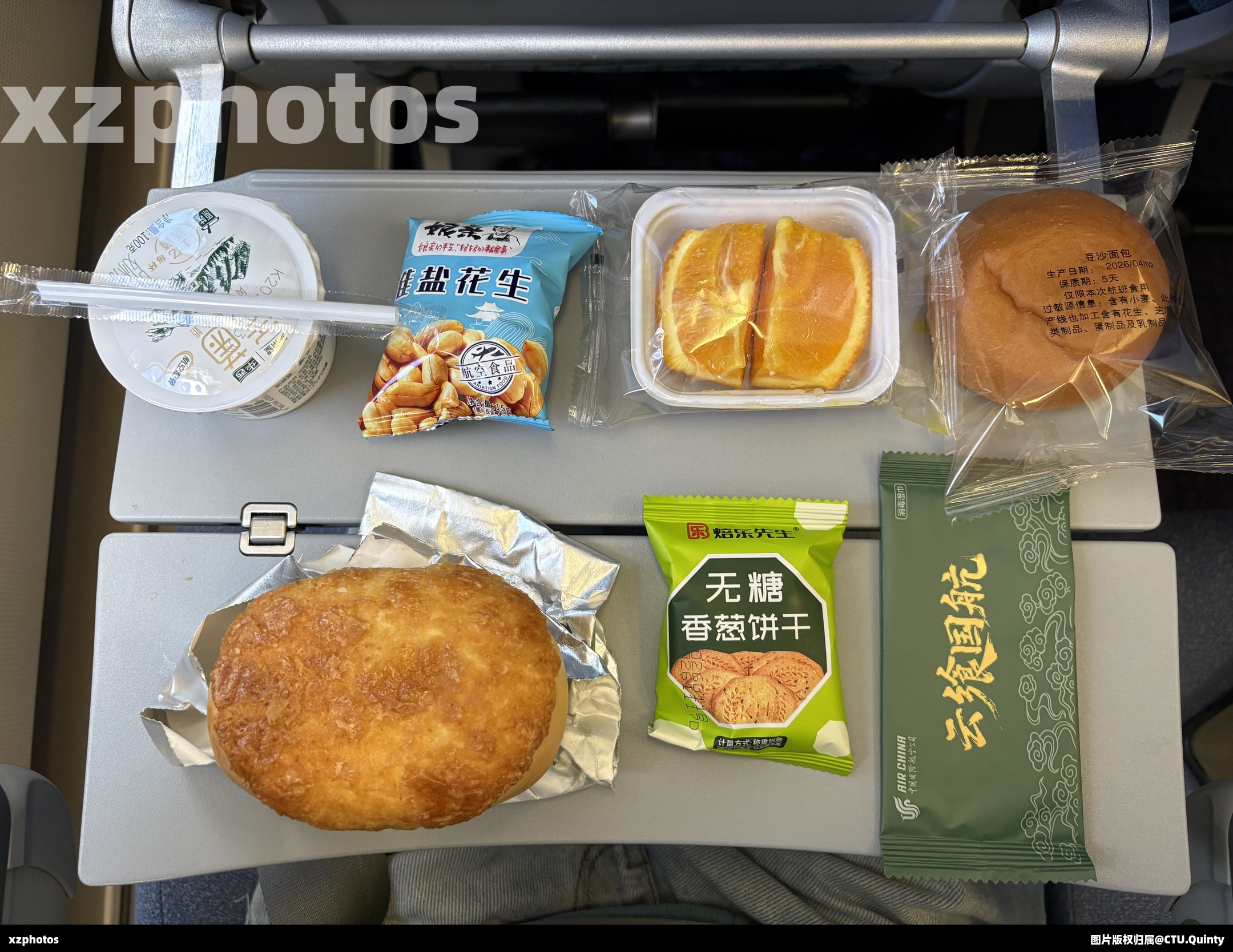 CA4113 国航333 CTU-PEK 早餐