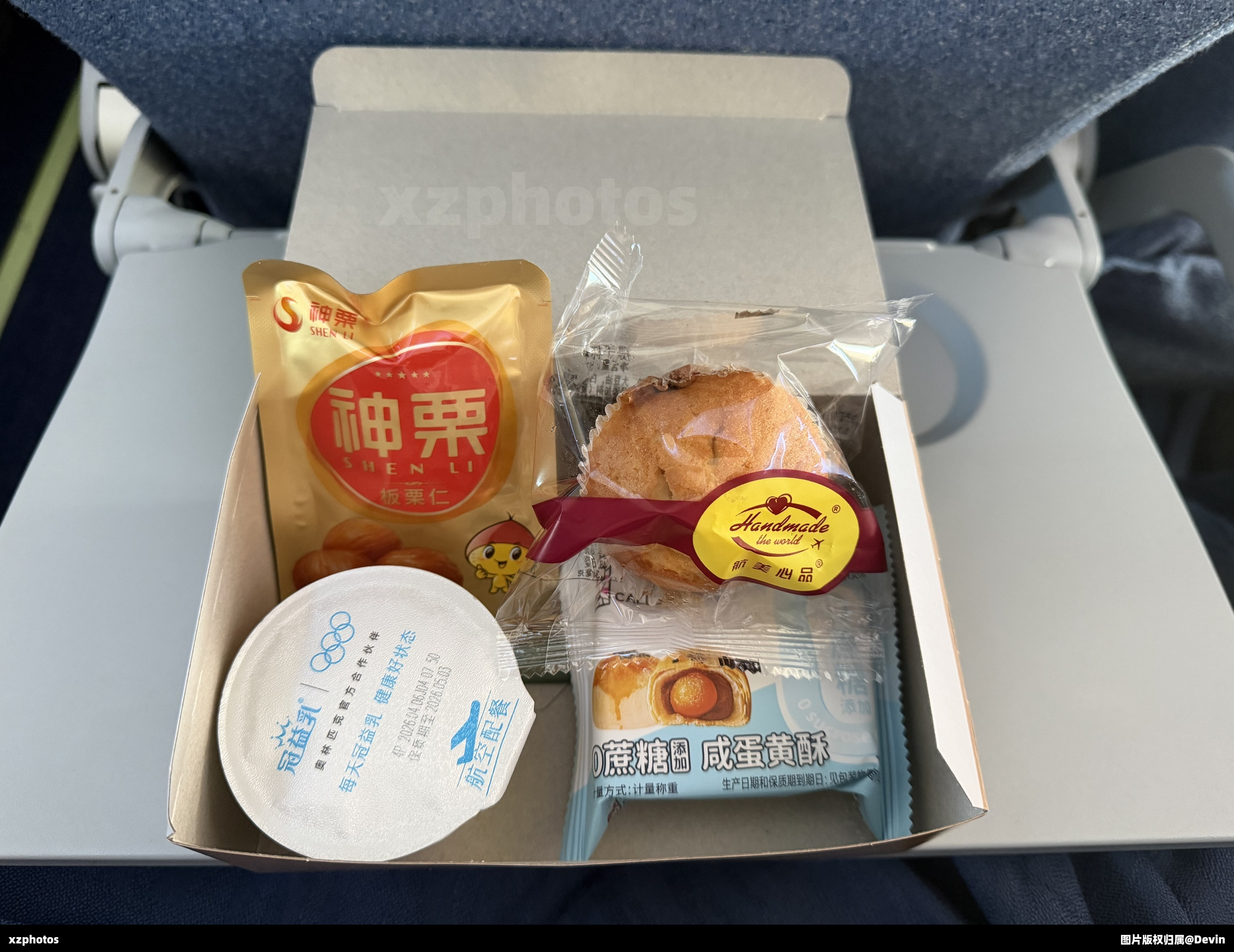 CA1603 北京首都-哈尔滨太平经济舱餐食