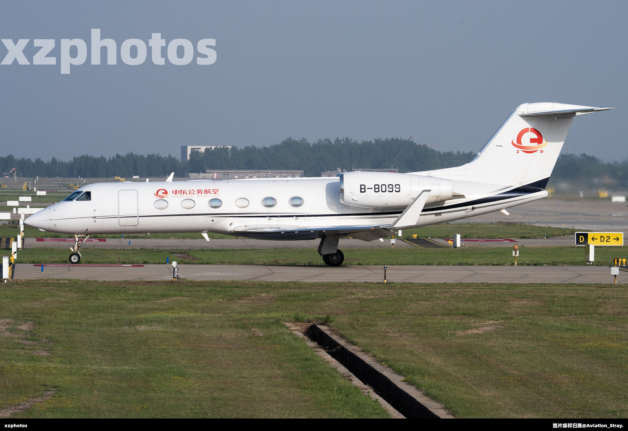 成都的中东公务