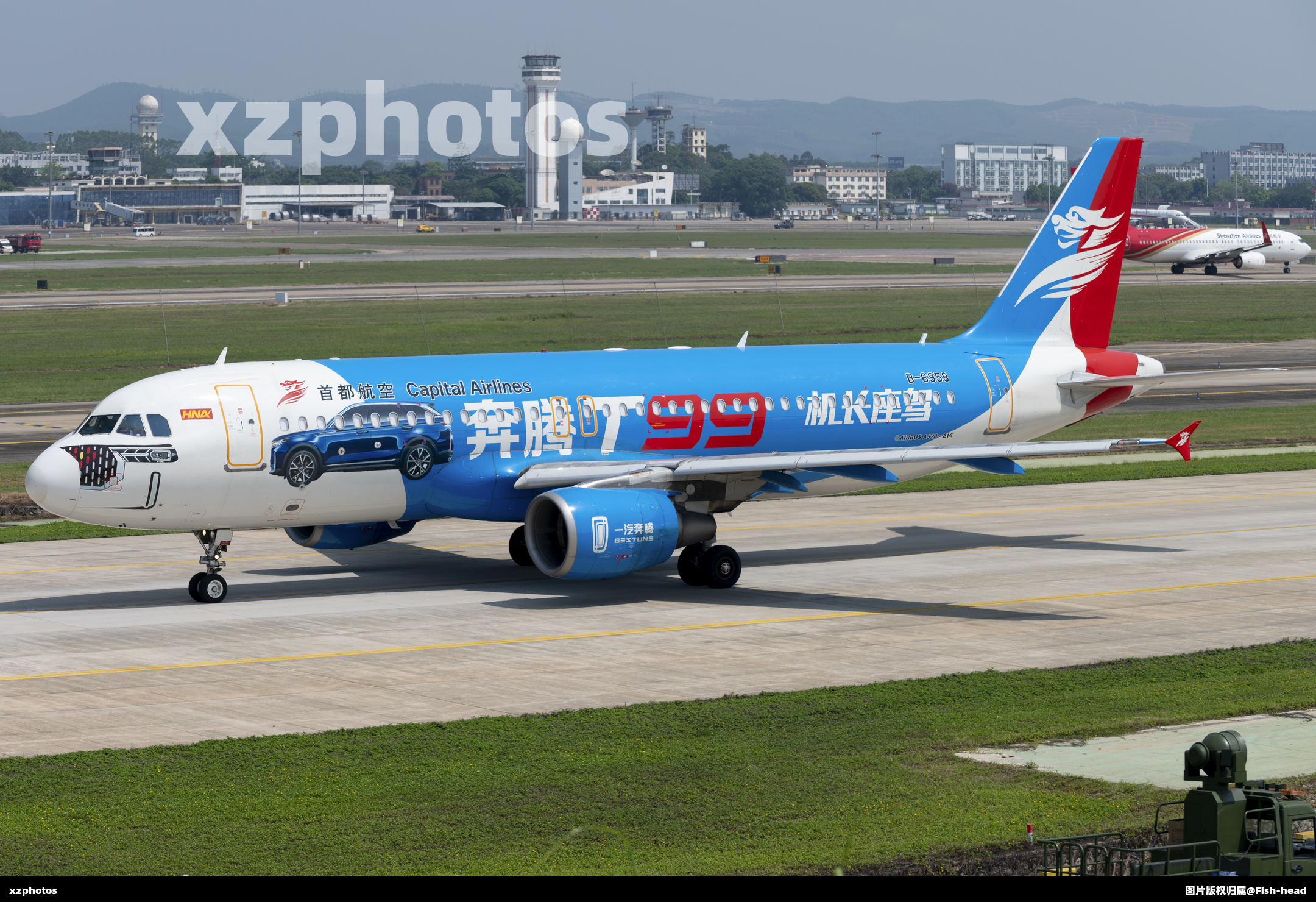 首都航空奔腾T99广告彩绘滑行～